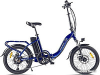 Электровелосипед Volteco Flex Up! (синий), фото 1