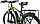 Электровелосипед Eltreco XT 800 New (синий/оранжевый), фото 5