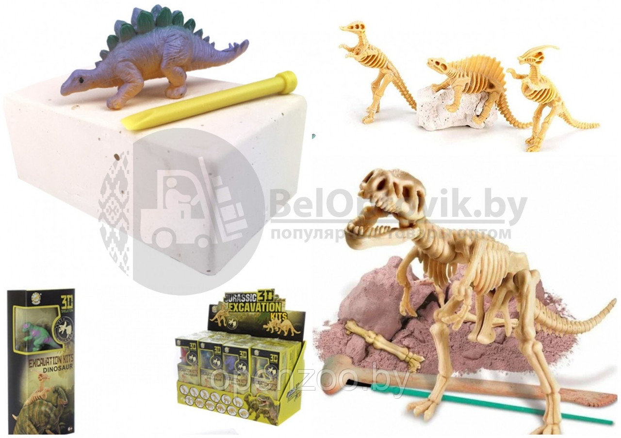 Игровой набор Юный археолог. Мир динозавров. Раскопки. Раскопай скелет Динозавра фигурка Анкилозавр - фото 2 - id-p160165301