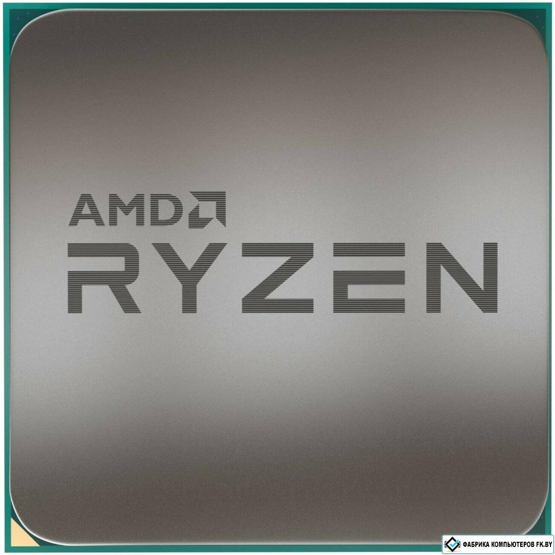 Процессор AMD Ryzen 5 5600G (BOX) - фото 1 - id-p160174197