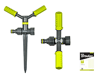Разбрызгиватель 2-хрожковый регулируемый с пластмассовым колком Lime Line