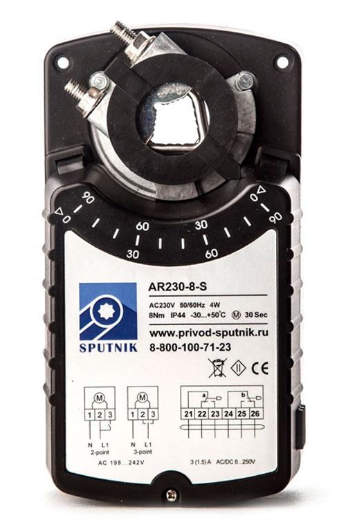 Электропривод SPUTNIK AR230-8-S (аналог Hoocon DA6MU230-D) - фото 1 - id-p160179498