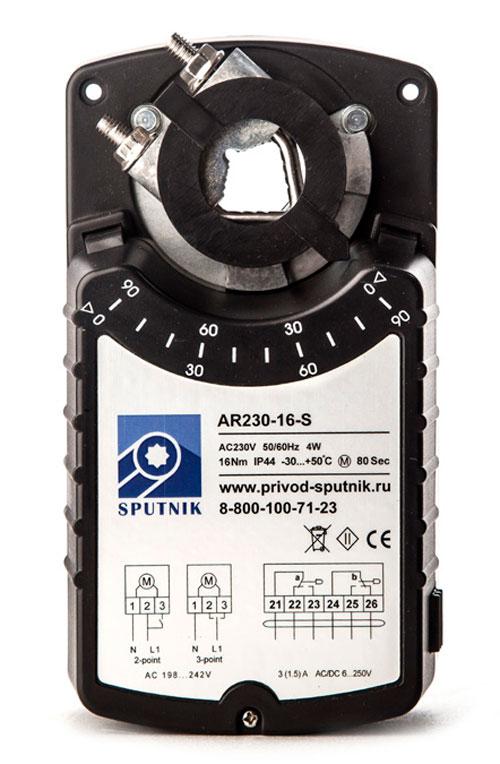Электропривод SPUTNIK AR230-16-S (аналог Hoocon DA16MU230-DS) - фото 1 - id-p160179819