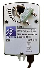 Электропривод SPUTNIK AS24-3 (3 Нм) (аналог Hoocon DA3FU24-D)
