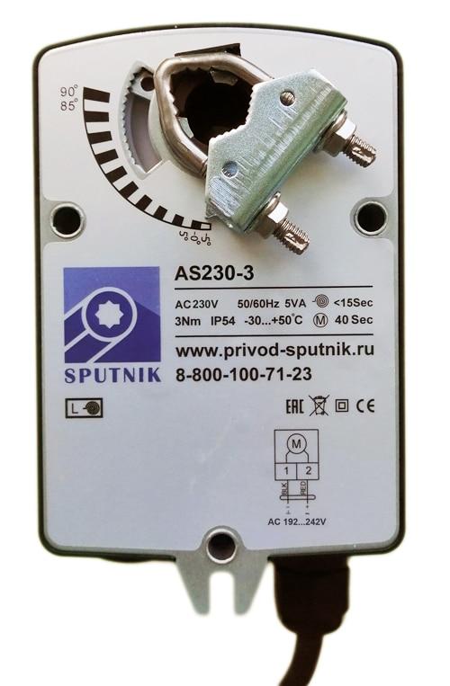 Электропривод SPUTNIK AS230-3 (аналог Hoocon DA3FU230-D) - фото 1 - id-p160180096