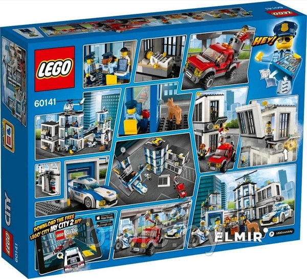 Lego discount city 10660