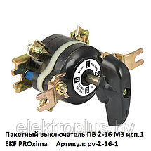 Пакетный выключатель ПВ 2-полюсной IP56 EKF PROxima, фото 3