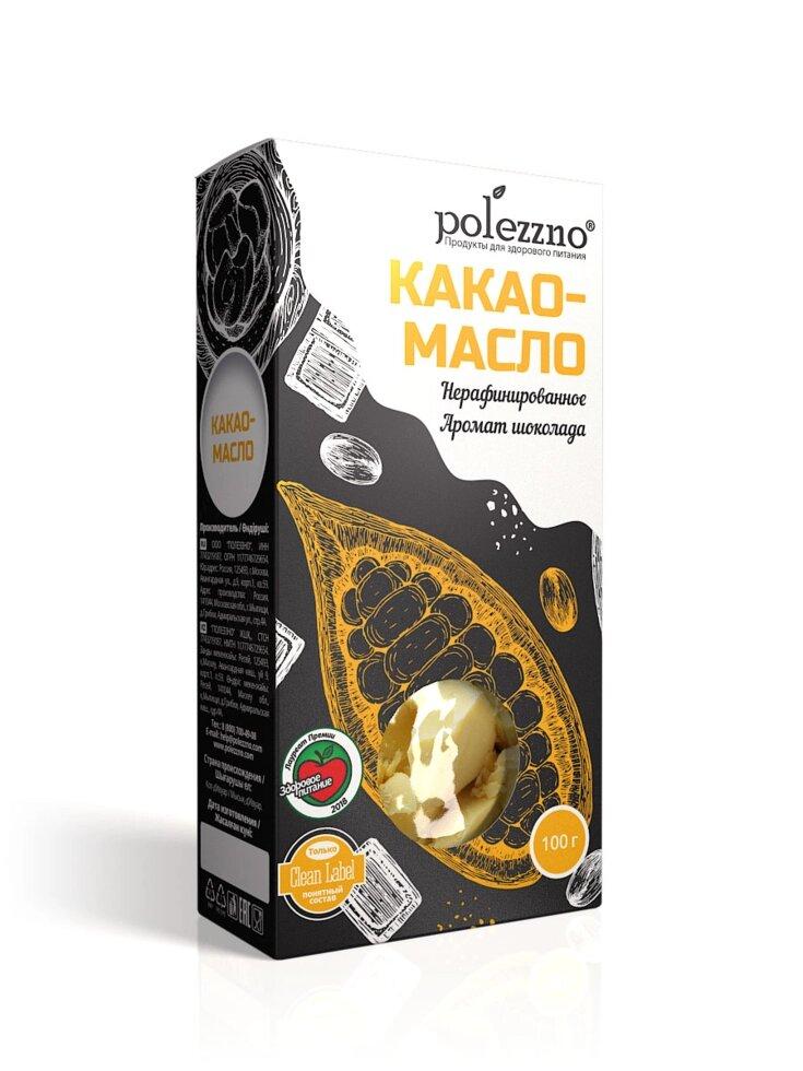 Какао-масло нерафинированное "Полеззно", 100 гр.