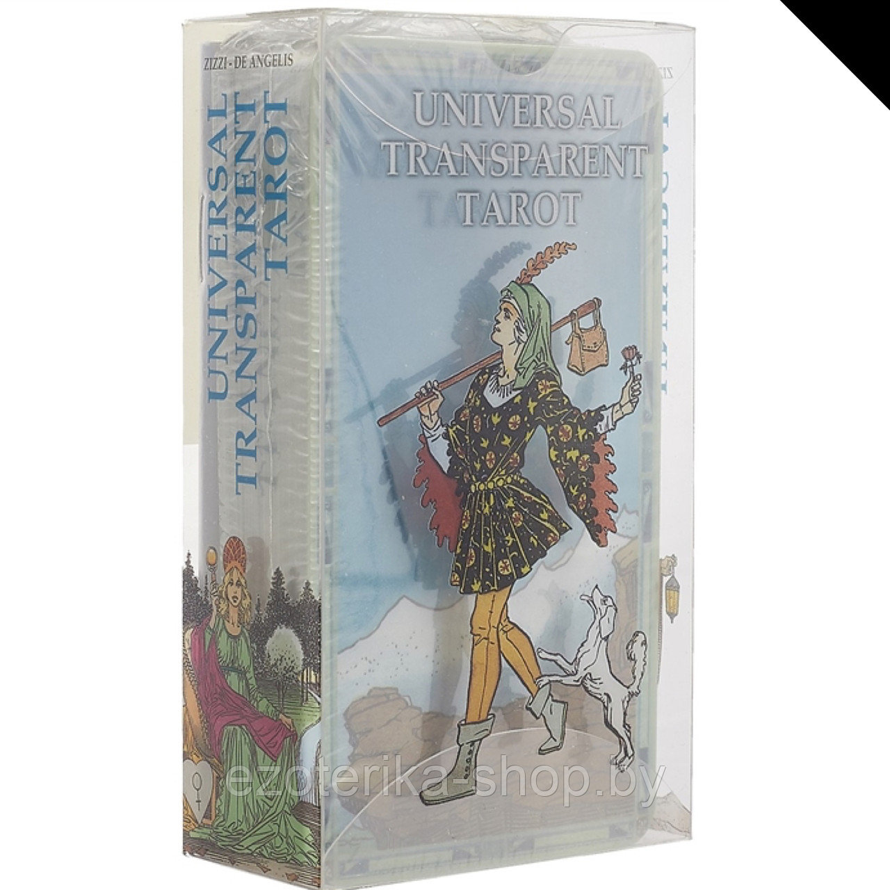 Универсальное прозрачное Таро | Аввало-Ло Скарабео - фото 7 - id-p160198194