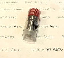Распылитель форсунки BOSH MERCEDES 2.2 2.3 2.5 3.0 0434250128 DN0SD265 A0010174912 0010174912 EXOVO 84128E