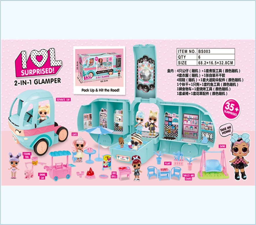 Автобус с куклой 2 в 1 LOL Surprise 35+ Glamper (арт. BS003)