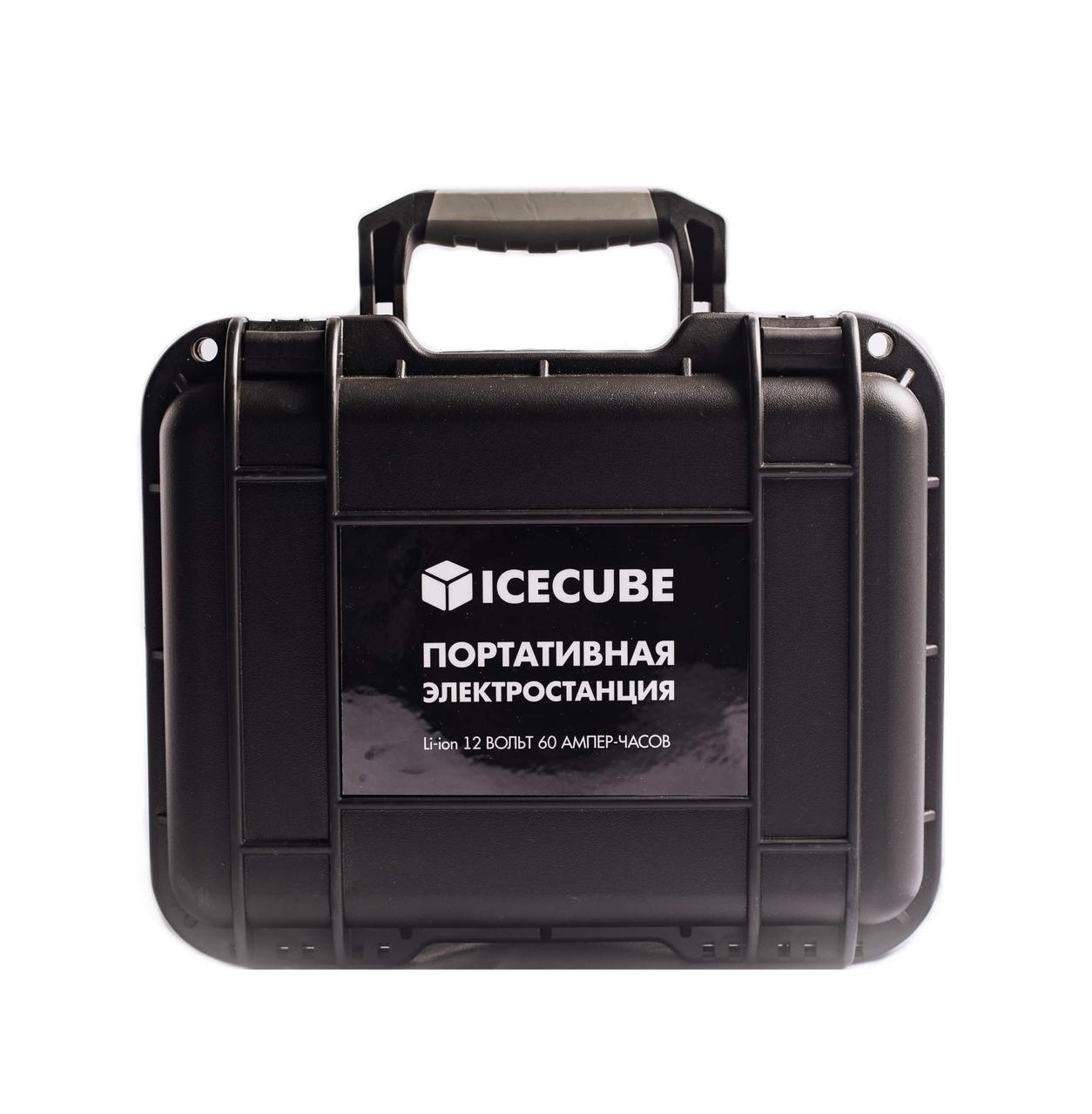 Кемпинговые источники электроэнергии Ice Cube ES-60 (60 А-ч, 720 Вт-ч) - фото 1 - id-p160202985