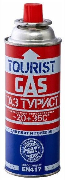 Газ для портативных газовых приборов Tourist TB-220 - фото 1 - id-p160203012