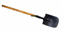 Большая саперная лопата (БСЛ-110) 1991 г