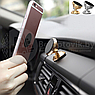 Автомобильный магнитный держатель для смартфона Magnet Holder Золотой на 3м монтажной ленте CXP-008, фото 4