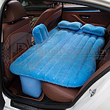 Надувной матрас в машину на заднее сиденье Car Travel Bed 136х80х10 см/Матрас для автомобиля/Насос в комплекте, фото 7