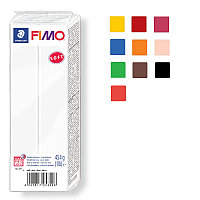 Полимерная глина для лепки FIMO soft 8021