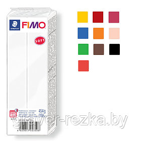Полимерная глина для лепки FIMO soft 8021