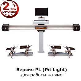 Стенды развал-схождения EASYRAY (РФ-Германия)