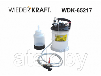 Установка для замены тормозной жидкости Wiederkraft WDK-65217