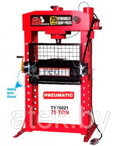Пресс пневмогидравлический Big Red TY75021, 75т профессиональный с защитной решеткой