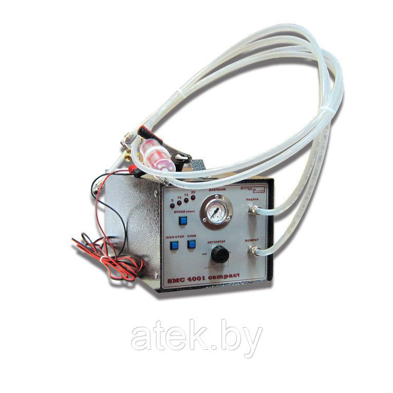 Стенд для промывки системы кондиционирования SMC-4001 Compact - фото 1 - id-p160244373