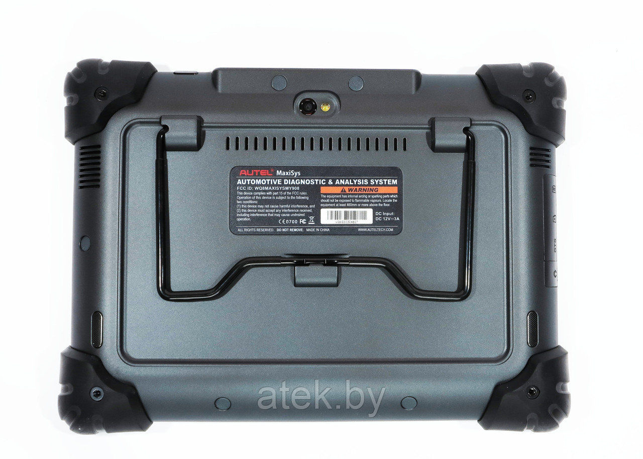 Диагностический сканер Autel MaxiSYS 908S Pro - фото 3 - id-p160244718