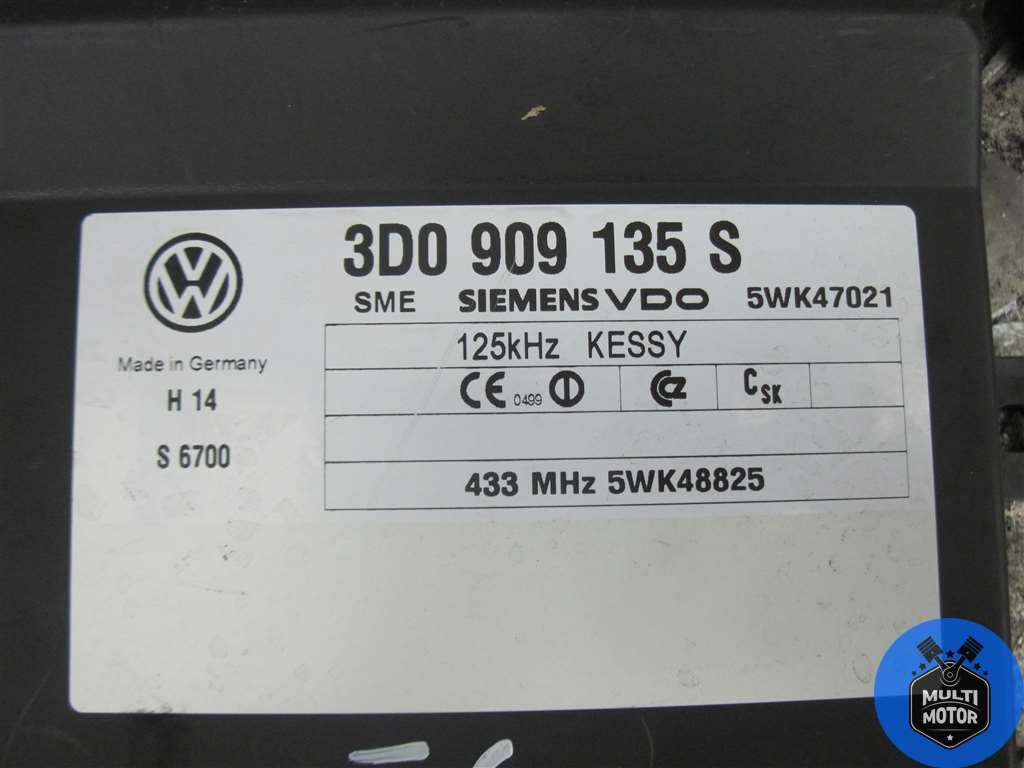 Блок управления (другие) Volkswagen TOUAREG (2002-2010) 3.0 TDi BKS - 225 Лс 2006 г. - фото 2 - id-p160247704