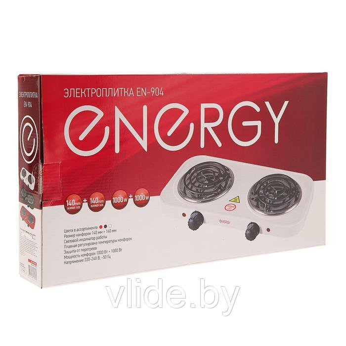 Плитка электрическая ENERGY EN-904R, 2000 Вт, 2 конфорки, красная - фото 6 - id-p160260568