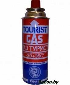 Баллон газовый универсальный всесезонный ГАЗ ТУРИСТ для портативных газовых плит, 220 г - фото 1 - id-p15446574