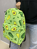 Рюкзак подростковый школьный с Авокадо | Зеленый, фото 5