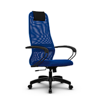 Кресло компьютерное BР-8 pl. Синий