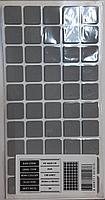 Подпятник 20*20 резина