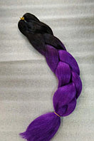 Канекалон 60 см 100 г Черный Фиолетовый
