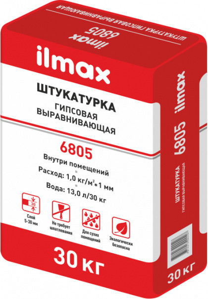 Ilmax 6805 Штукатурка Гипсовая выравнивающая 30 кг - фото 1 - id-p160337875