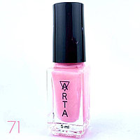 Лак для стемпинга Art-A 71, 5ml