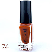 Лак для стемпинга Art-A 74, 5ml