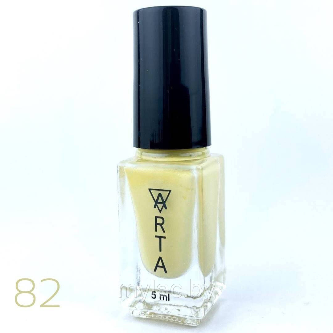 Лак для стемпинга Art-A 82, 5ml