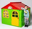 Игровой домик детский пластиковый №2 Doloni (Долони) 129-129-120 см (арт.025500/3), фото 8