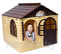 Игровой домик детский пластиковый №2 Doloni (Долони) 129-129-120 см (арт.025500/3) Бежевый
