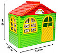 Игровой домик детский пластиковый №1 Doloni (Долони) 129-69-120 см (арт.025500/12) Зеленый, фото 7