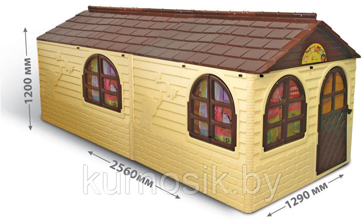 Игровой домик детский пластиковый №2 Doloni (Долони) 129-129-120 см (арт.025500/22)