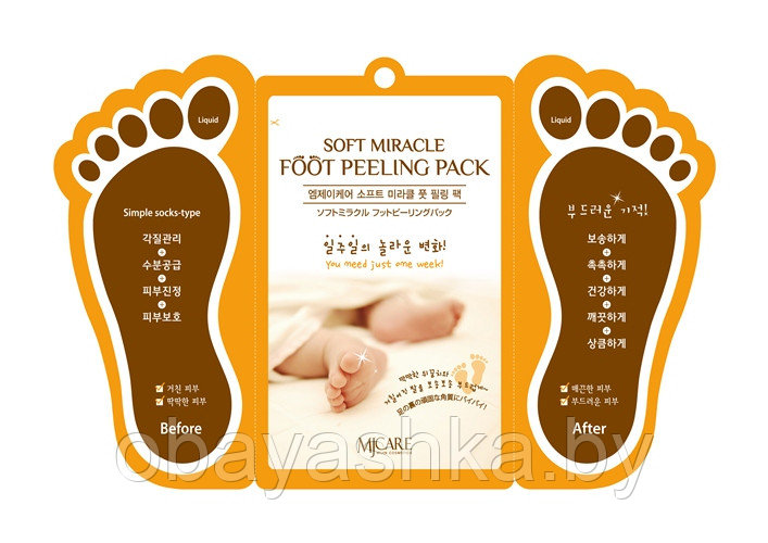 Высококонцентрированный пилинг для ног MIJIN Soft Miracle Foot Peeling Pack - фото 1 - id-p160384753