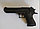 Детский пневматический пистолет Air Soft Gun к - 111, фото 2