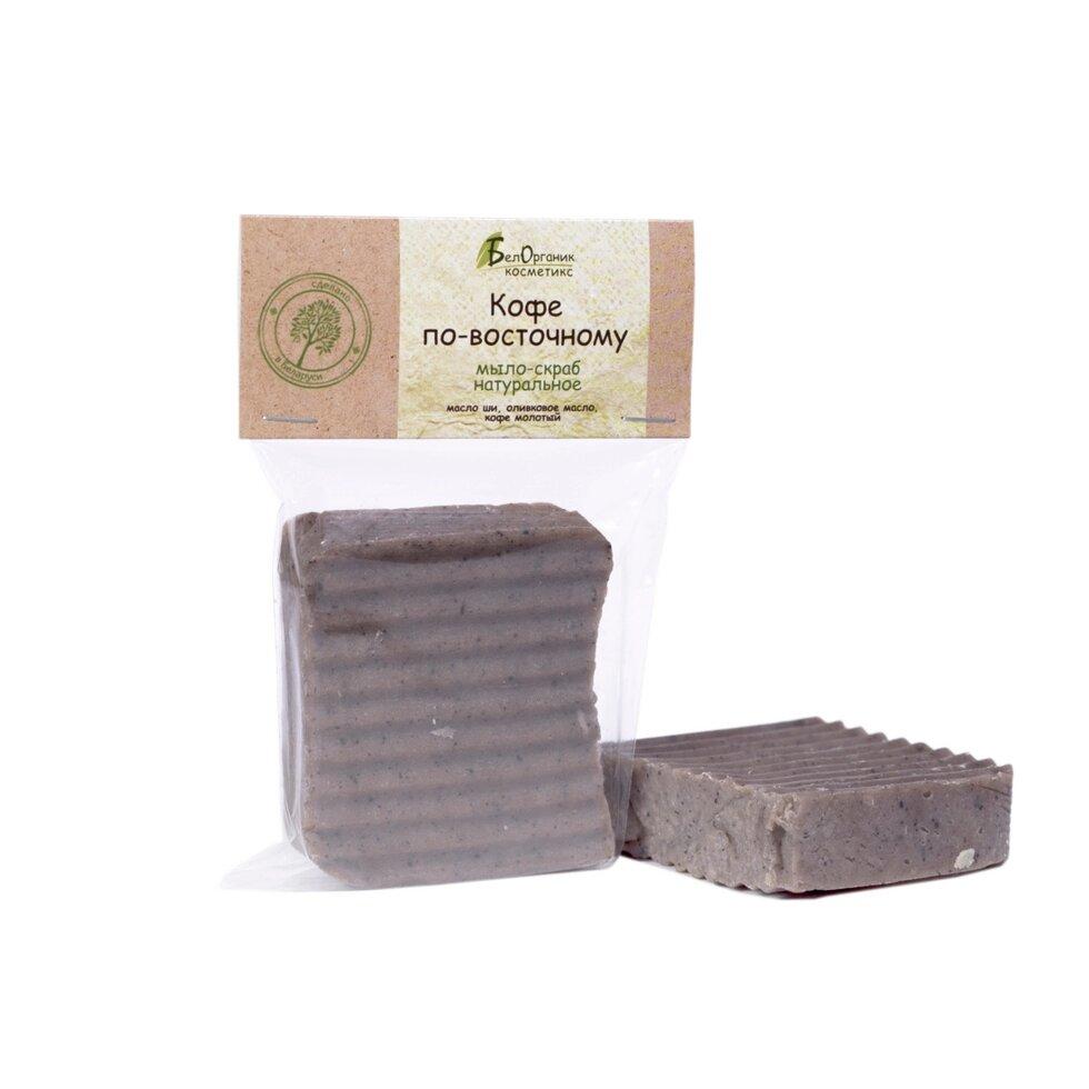 Мыло-скраб "Кофе по восточному", 100 г