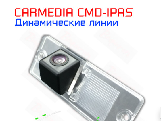 Камера заднего вида для Mitsubishi Pajero, Pajero Sport с динам линиями