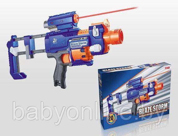 Детское игрушечное оружье бластер BlazeStorm арт 7057