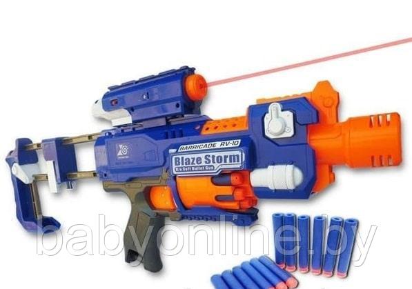 Детское игрушечное оружье бластер BlazeStorm арт 7057 - фото 2 - id-p160389565