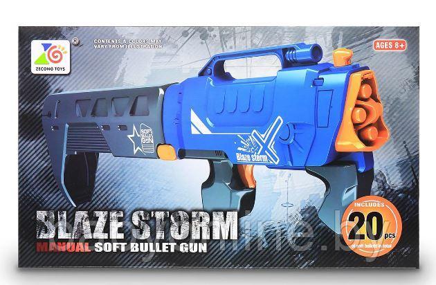 Детское игрушечное оружие бластер BlazeStorm арт ZC7102 - фото 1 - id-p160390080