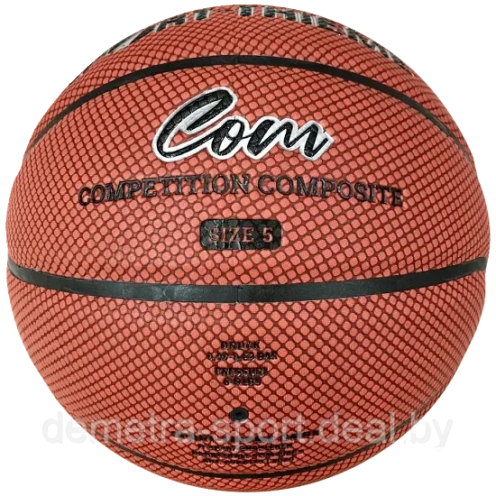 Мяч для баскетбола "COM" - фото 7 - id-p160390586